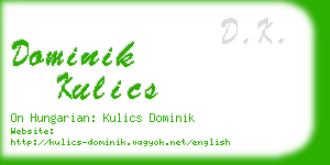 dominik kulics business card